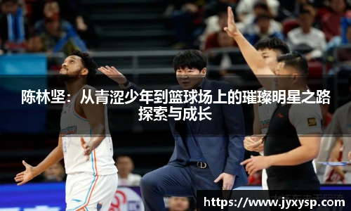 jrs直播网