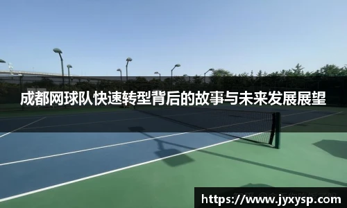 jrs直播网