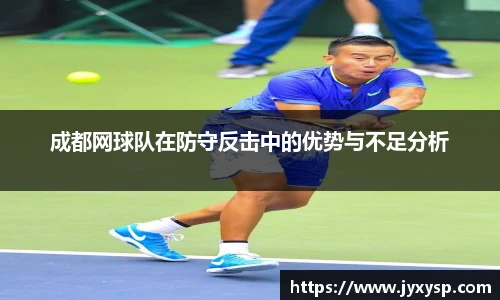 jrs直播网