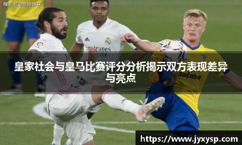 jrs直播nba免费高清
