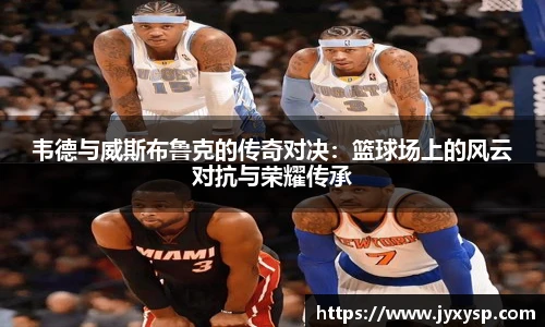 jrs直播网